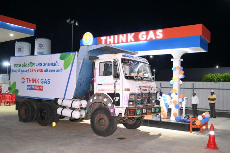 CNG Station Patna