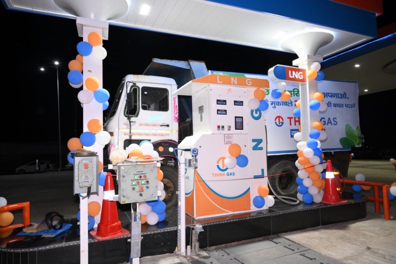 CNG Station Lucknow